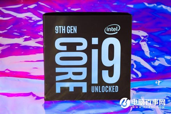 地表最强无人撼动! i9-9900K仍是最强游戏CPU