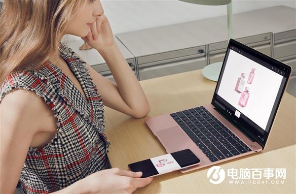 生产力三位一体升级 华为MateBook 13 2020款笔记本抢购价5999元起开售