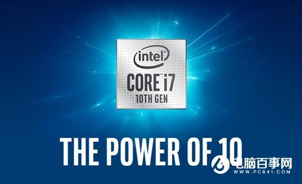 生产力三位一体升级 华为MateBook 13 2020款笔记本抢购价5999元起开售