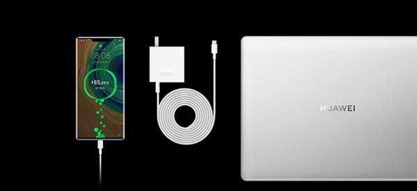 生产力三位一体升级 华为MateBook 13 2020款笔记本抢购价5999元起开售