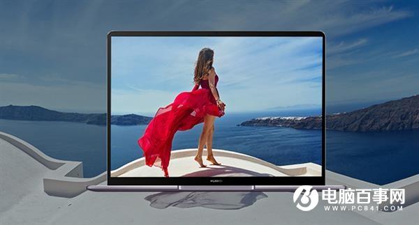 生产力三位一体升级 华为MateBook 13 2020款笔记本抢购价5999元起开售