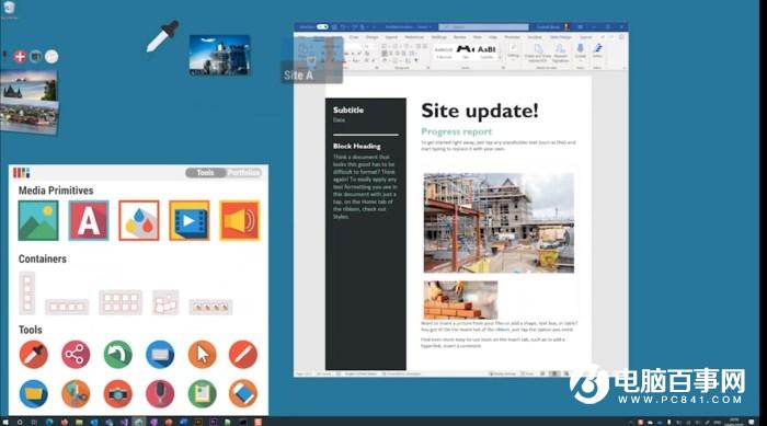 Win10 未来的黑科技:微软 SurfaceFleet 大曝光