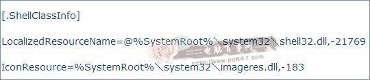desktop.ini是什么文件?desktop.ini可以删除吗?