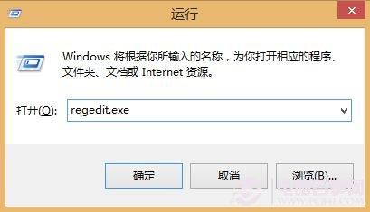 win+e快捷键失灵怎么办？win+e快捷键失灵的图文解决方法