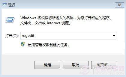 只需三步 教你如何找回删除的文件