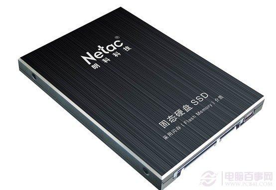 固态硬盘是什么 固态硬盘是什么意思？