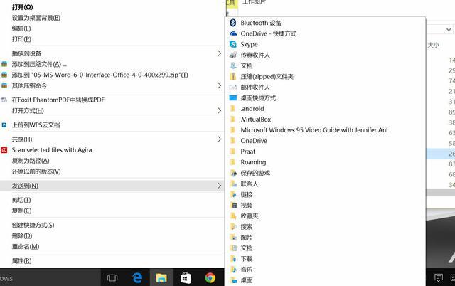 Win10技巧：不得不告诉你的关于Win10的10个小技巧
