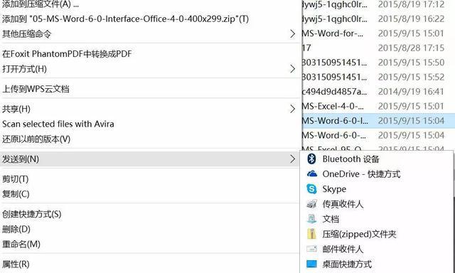 Win10技巧：不得不告诉你的关于Win10的10个小技巧