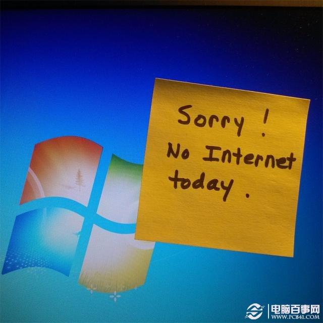 为什么用IE上不了网？IE上不了网的解决办法