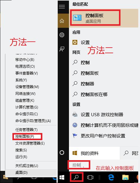 IE内核打开带Flash的网页崩溃 Win10新补丁带来大麻烦