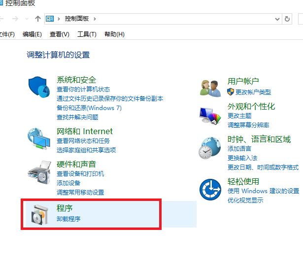 IE内核打开带Flash的网页崩溃 Win10新补丁带来大麻烦