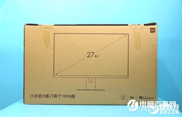 1899元 小米显示器27英寸开箱图赏:165Hz、支持竖屏