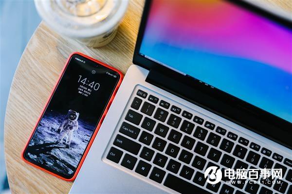 如何免费激活微软Office软件？小米笔记本教你5步搞定