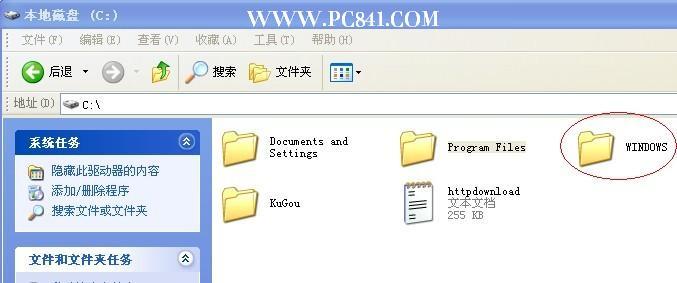 c盘哪些文件可以删除？ C盘空间越来越小的解决办法