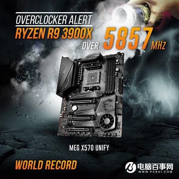 微星X570 Unify暗影板实力残暴:12核锐龙9超频创新世界纪录