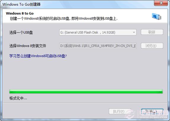 Win8.1怎么安装到U盘 Win8.1安装到U盘或移动硬盘教程