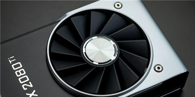 NVIDIA RTX2080Ti显卡开箱图赏外观颇像“煤气灶”