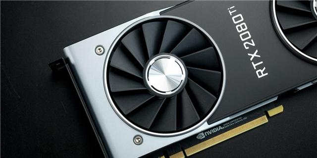 NVIDIA RTX2080Ti显卡开箱图赏外观颇像“煤气灶”