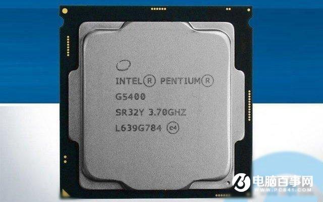 奔腾G5400和G4560哪个好？Intel奔腾G4560对比5400区别