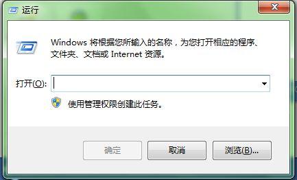 如何删除本地连接2？本地连接无法连接原因及解决方法