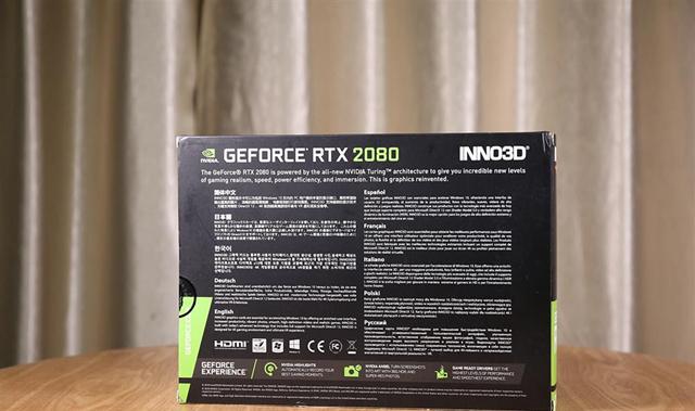 配冰鳞散热片 映众RTX2080黑金至尊版开箱图赏