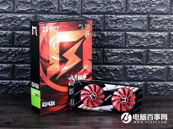 显卡天梯图2018年5月最新版 秒懂桌面显卡性能排行