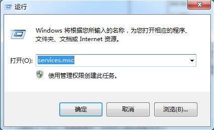 Win7系统dns服务器未响应怎么办 DNS服务器未响应解决办法