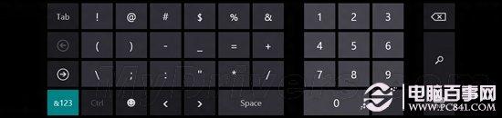 Windows8触控虚拟键盘诞生史
