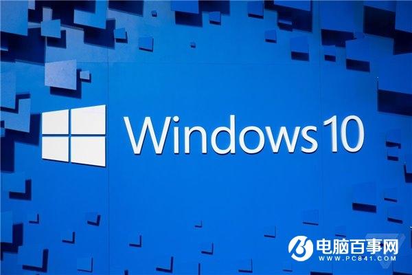 微软宣布Project Reunion计划：统一Win32和UWP应用