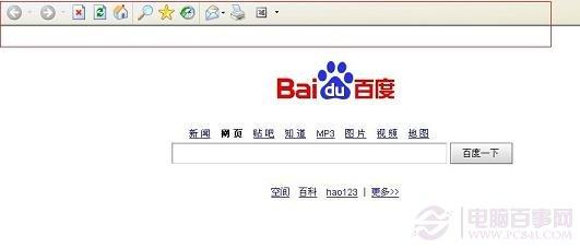 网页地址栏不见了怎么办？