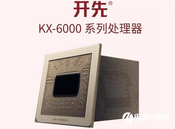 国产X86处理器8核赢了4核？单核性能不足Intel酷睿一半