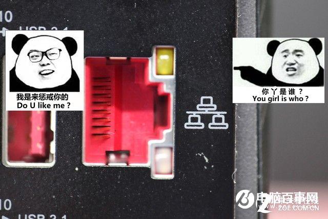 主板接口你都认识吗 主板接口知识大全