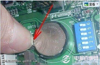 电脑时间不准怎么办 电脑时间不对的解决办法