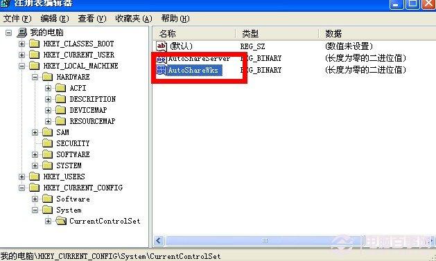 如何封杀window的共享漏洞