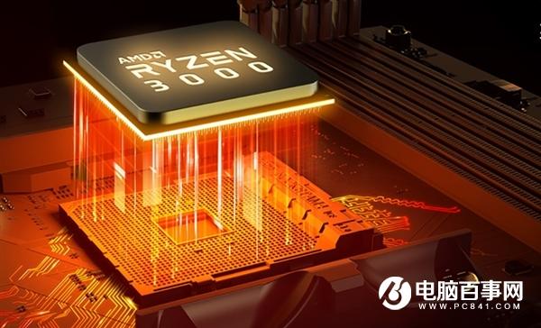 AMD B550主板现身:目前仅是面向OEM的“换皮”