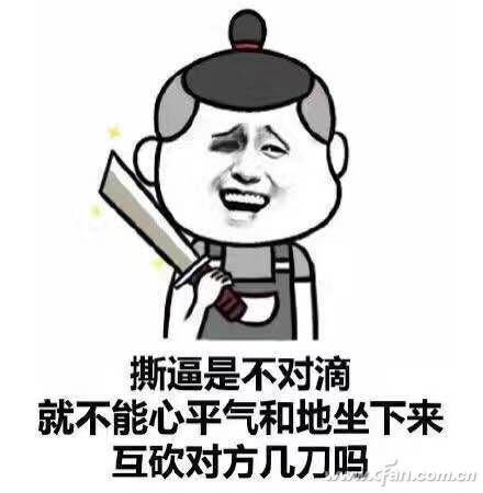 小白学堂：笔记本电脑电池校准方法简介