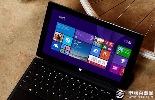 Windows 8.1上那些与WP8接近的功能