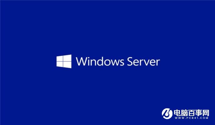 微软Windows Server版本1903正式发布