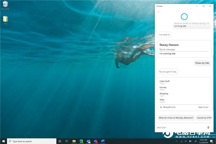 Windows 10 Cortana变了,更多生产力