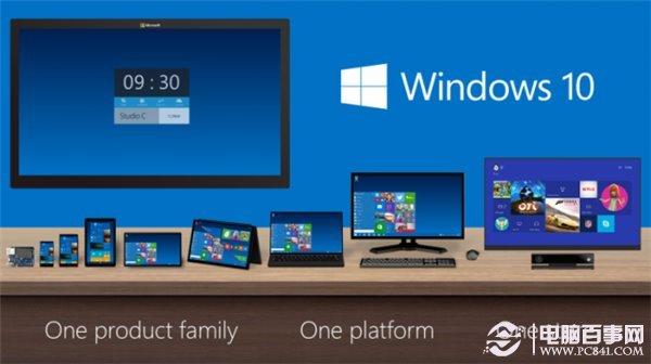 Win8和Win10有何区别？Win8和Win10八大区别对比