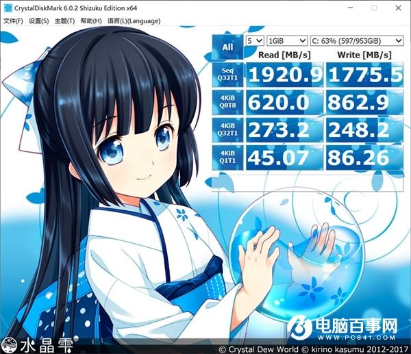 QLC的SSD是否值得购买? QLC的SSD是否值得购买?