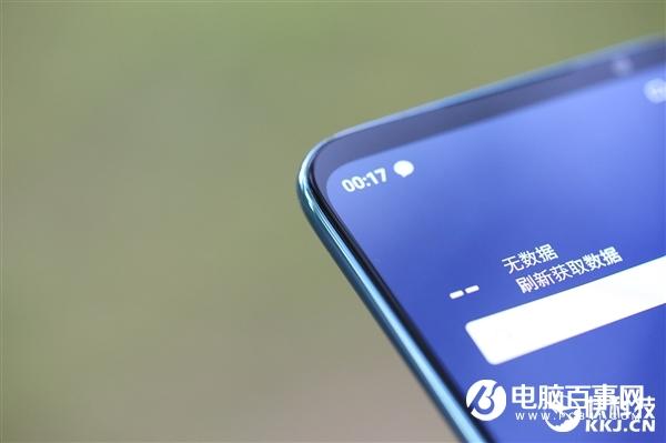魅族16s幻影蓝图赏：蓝绿双色渐变之美