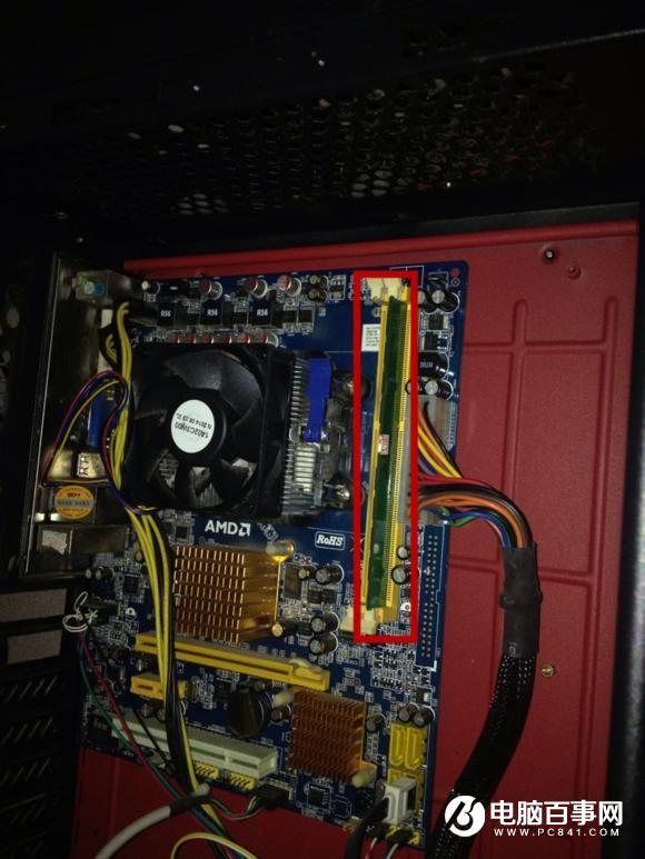 打死不进电脑店 电脑开不了机在家自我检修教程