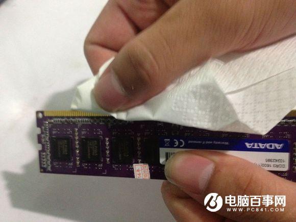 打死不进电脑店 电脑开不了机在家自我检修教程