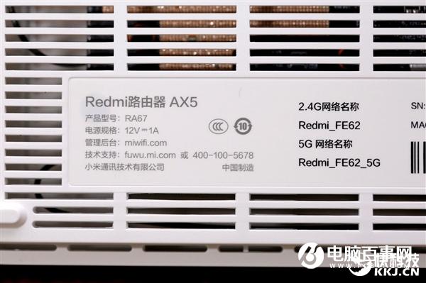 小米最便宜Wi-Fi6路由器 Redmi AX5图赏:到手价229元