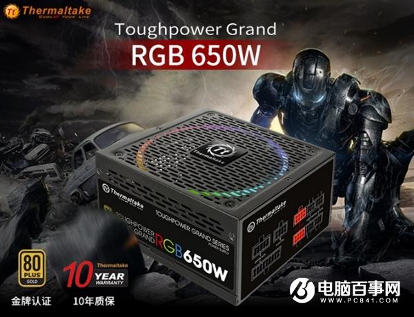 最高880!曜越29款机电散热产品618集体大降