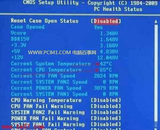 怎么看主板温度 鲁大师查看电脑主板温度方法