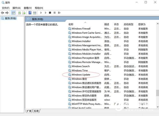 Win10电脑内存占用太高怎么办？教你一招轻松解决