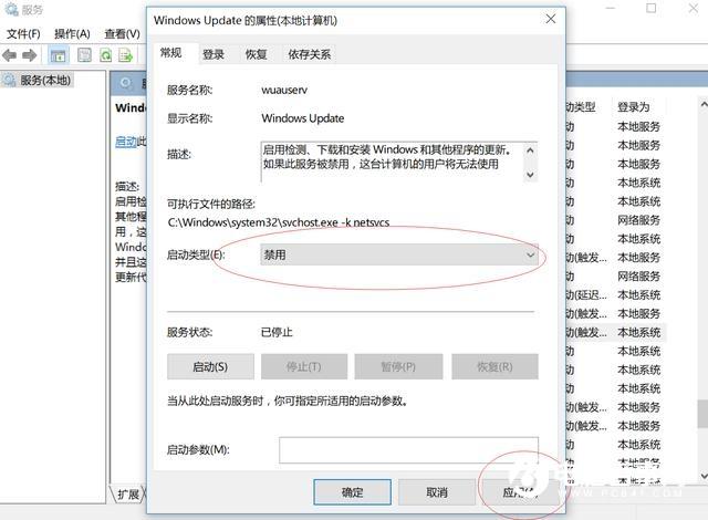Win10电脑内存占用太高怎么办？教你一招轻松解决