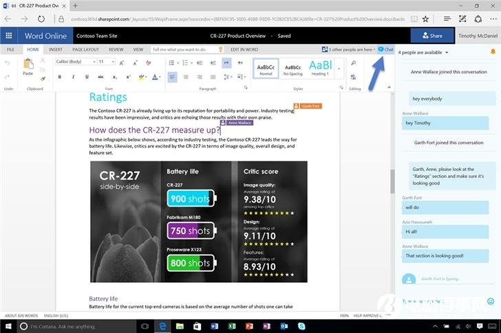 微软砍掉所有 Office 365 应用协同编辑聊天访问权限